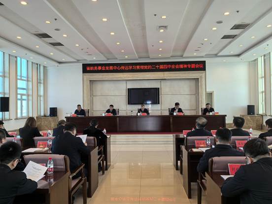 ca709cb95b1592b6291a246b5791252