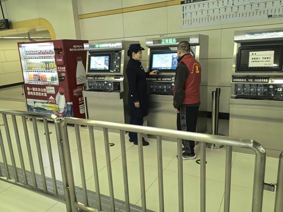 546f2f8acc66cc7afe57815331ddc76