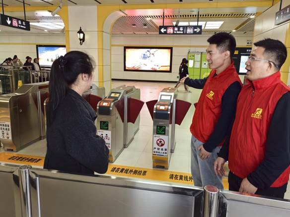 73360d068744b8e2288d0dc812ecc08