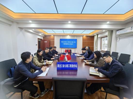 898e778e3562f84174095d4a794c3c8